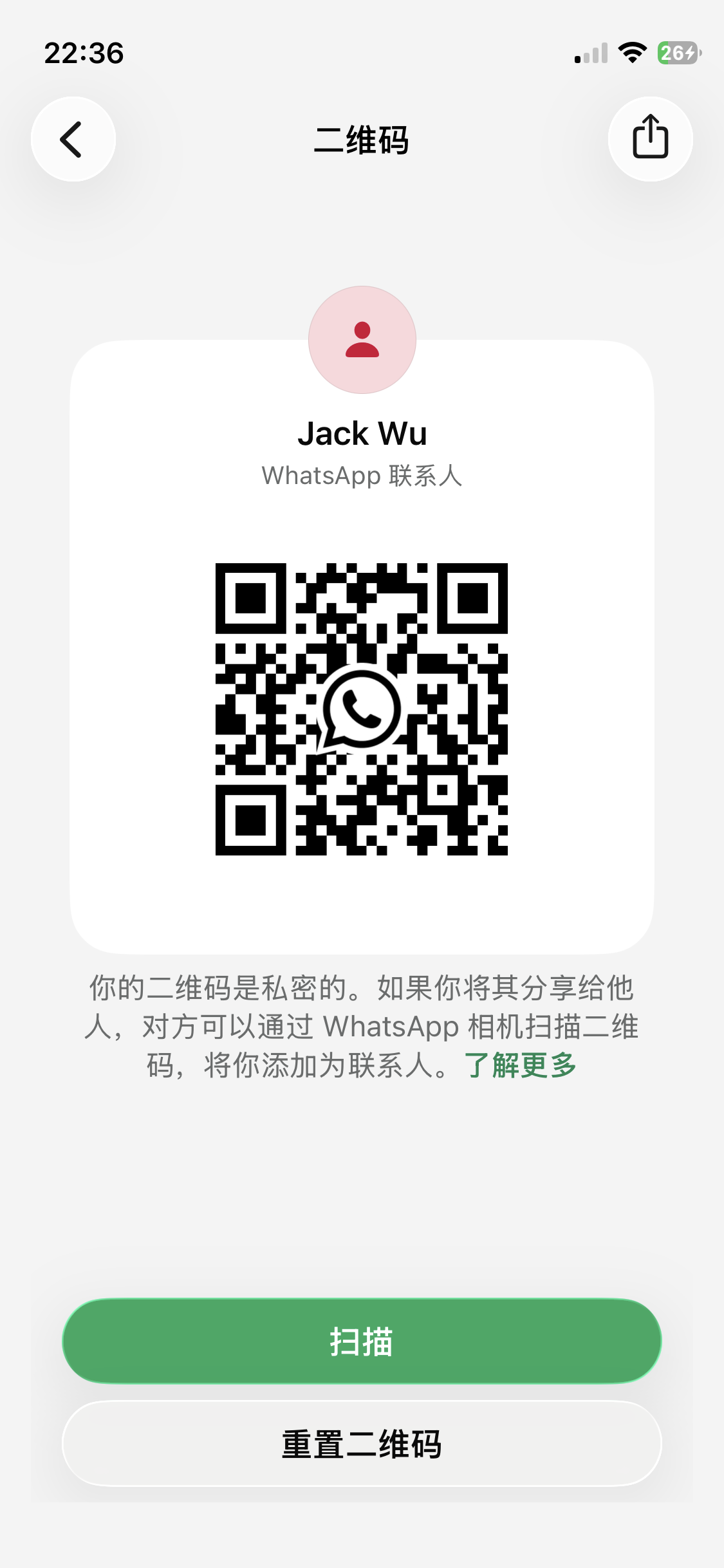 WhatsApp QR — Jack Wu