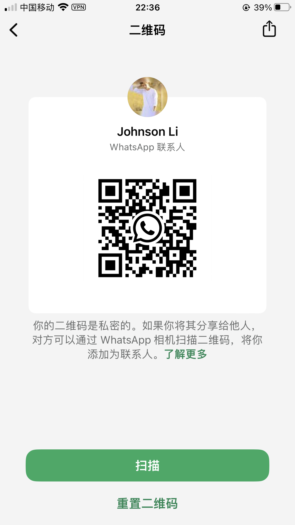 WhatsApp QR — Johnson Li